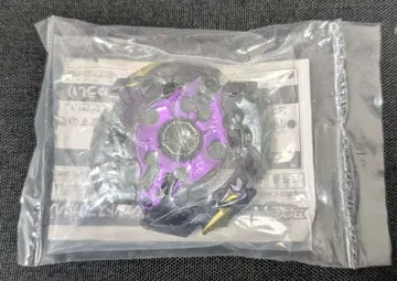 [ 한정판 / 미개봉 새상품 ] 레전드 스프리건 레이어 사탄 ver.