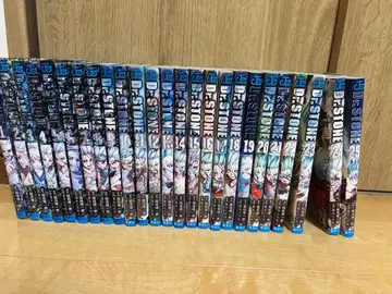 Dr.STONE 전 25권 세트