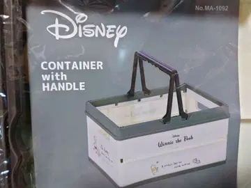 곰돌이 푸 컨테이너 핸들 있음