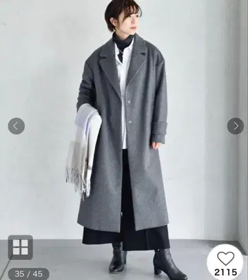 언타이틀 차콜 그레이 울 혼방 롱 코트