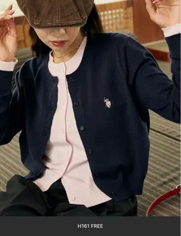 유에스폴로애슨 페이크 레이어드 가디건 한정판