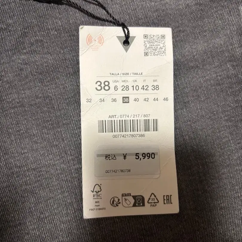 4번째 상품 이미지