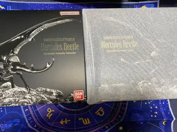 생물대도감 프리미엄 헤라클레스 장수풍뎅이 헤라클레스 헤라클레스와 리키