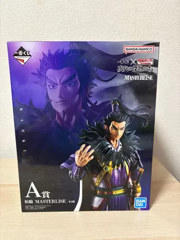 킹덤 제일복권 A상 환기 피규어