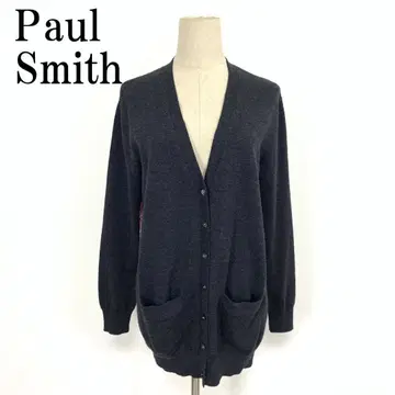 LA8780 폴스미스 긴팔 가디건 그레이 울 실크 M