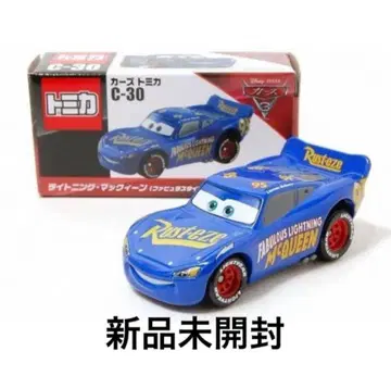 카즈 토미카 C-30 라이트닝 맥퀸 패뷸러스 타입
