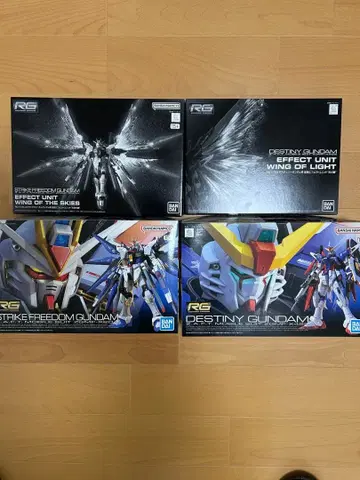 RG 스트라이크 프리덤 건담 & 데스티니 건담 세트