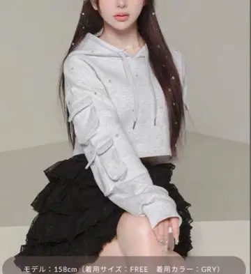 Darich 크롭 비쥬 후디