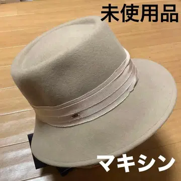 MOSSAINT 베이지 울&캐시미어 햇 새상품