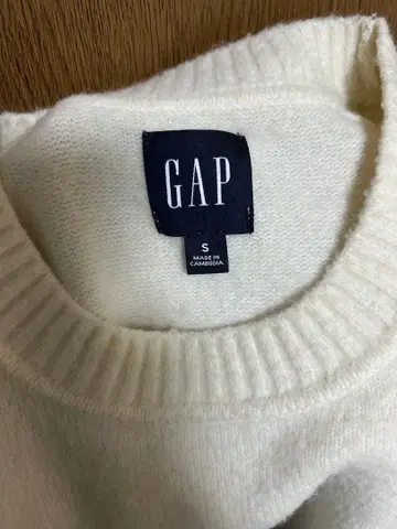 GAP 화이트 니트 스웨터 S