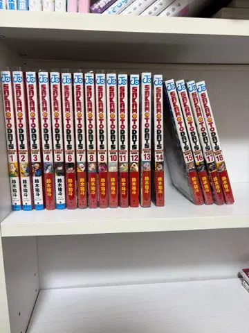 SAKAMOTO DAYS 1권 ~ 18권 세트