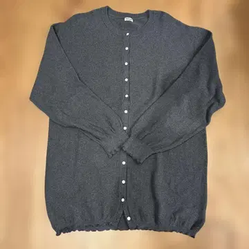 Oriens 저널 스탠다드 가디건 그레이