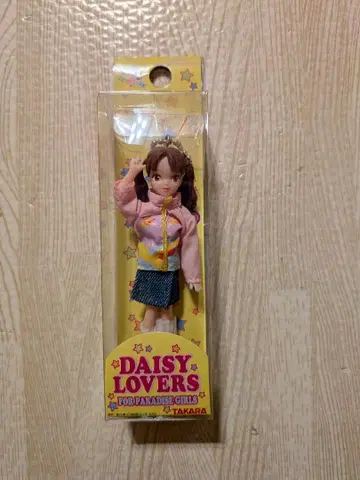 스위트 캔디 DAISY LOVERS 인형 스트랩
