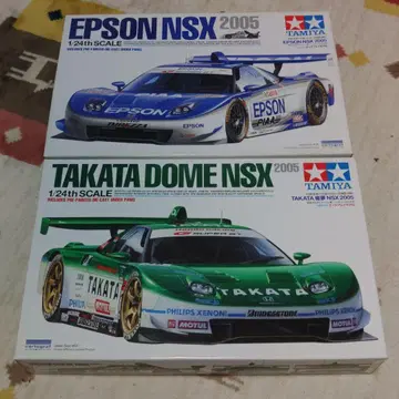 타미야 1/24 TAKATA DOME NSX & EPSON NSX 세트
