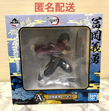 귀멸의 칼날 제일복권  피규어 A상 토미오카 기유