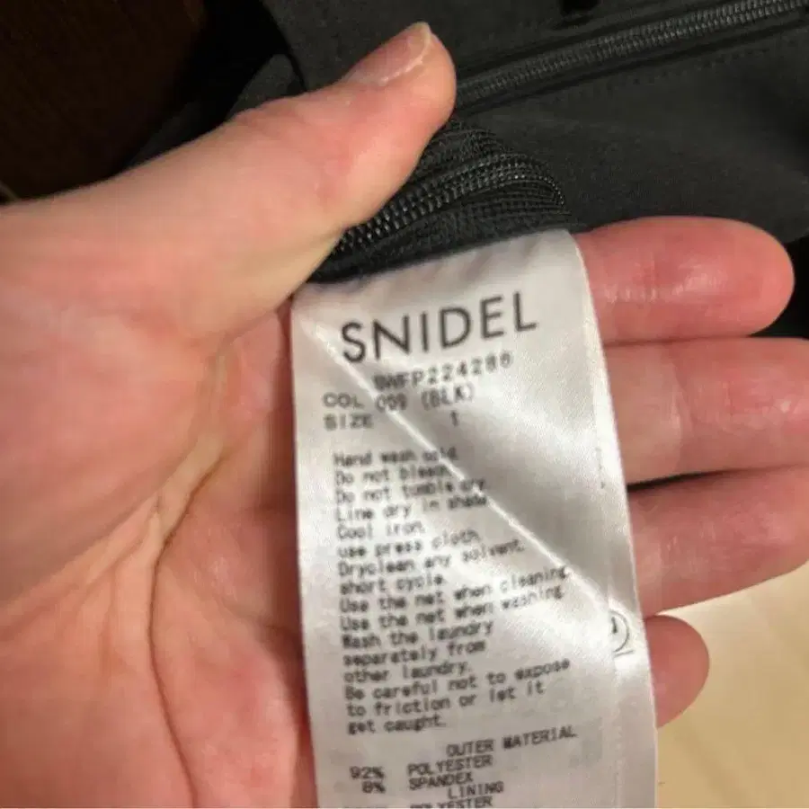 3번째 상품 이미지