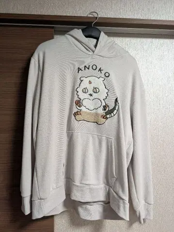 치이카와 (먼작귀) 저 아이 후드티