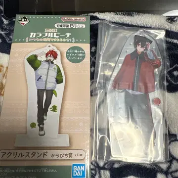 컬러풀 피치 제일복권 유안군 아크릴 스탠드