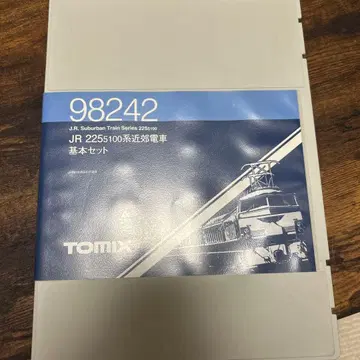 TOMIX JR 225계 5100번대 8량