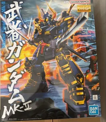 무사 건담 MK-II MG (마스터 그레이드)