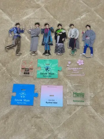 아베 료헤이 아크릴 스탠드 세트