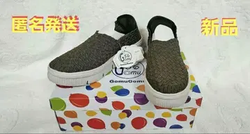 새상품 Gomu56 플랫폼 2WAY 슬립온 스니커즈