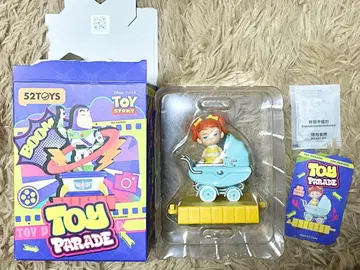 52toys 토이스토리 토이 퍼레이드 피규어 개비 개비