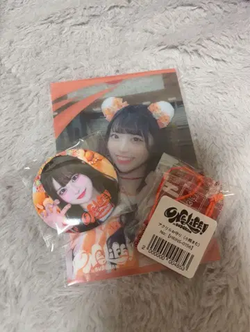 코구마마무 iLiFE! 온라인 복권 캔뱃지 클리어 카드 부적