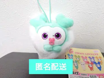 TWICE LOVELYS 아기용품 마스코트 미나 GiGO 한정품