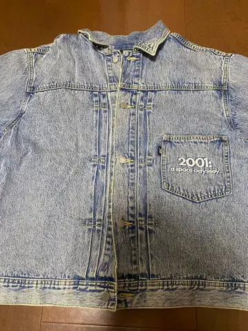GU 2001 스페이스 오디세이 데님 자켓