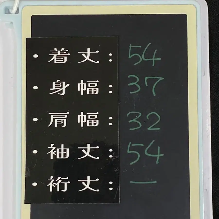 12번째 상품 이미지