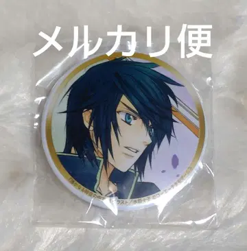 아득한 시공 속에서 4 시노비진 캔뱃지 이벤트 네오로망스 4