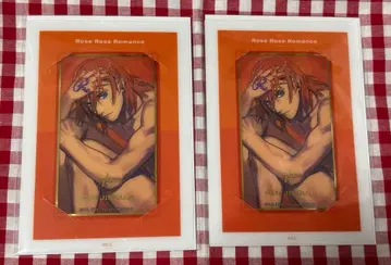 우타프리 비쥬카 솔로 베스트 앨범 진구지 렌