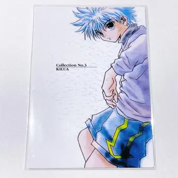 HUNTER x HUNTER 키루아 카드다스 129 조르딕 카드