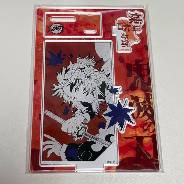 귀멸의칼날 렌고쿠 아크릴스탠드 2025 생일