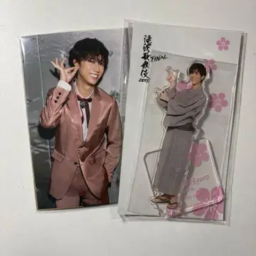 SnowMan 아베 료헤이 아크릴 스탠드와 사진 세트