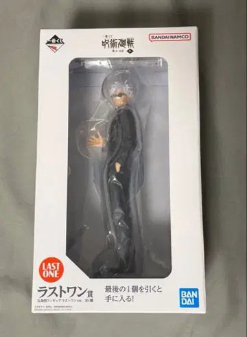 주술회전 고죠 사토루 제일복권 라스트 원 피규어