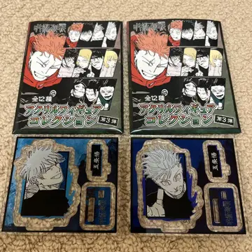 주술회전 아크릴 피규어 컬렉션 제3탄 고죠 사토루 2종 세트