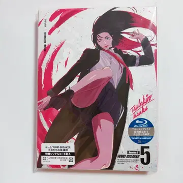 WB WIND BREAKER 5권 Blu-ray 한정판