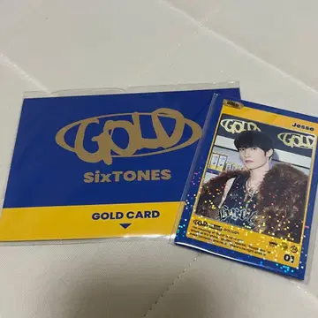 SixTONES 전원 골드 카드