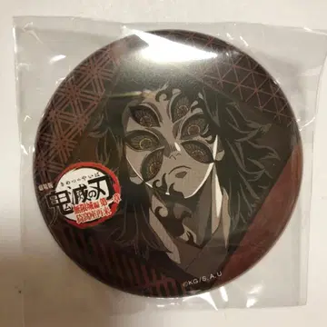 귀멸의 칼날 ufotableDINING 행운권 캔뱃지 코쿠시보