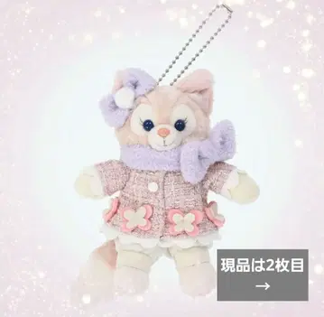 인형 배지 리나 벨 시크릿 오브 스노위 데이