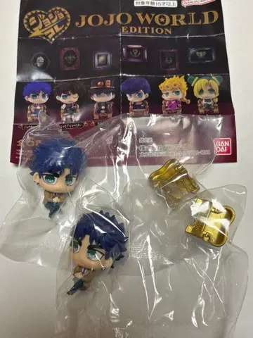 죠죠콜렉션 죠죠월드 조나단 조스터 2개