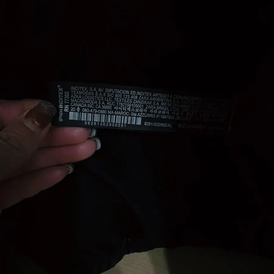 7번째 상품 이미지