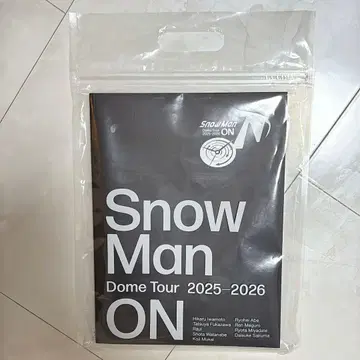 Snow Man ON 공식 팜플렛