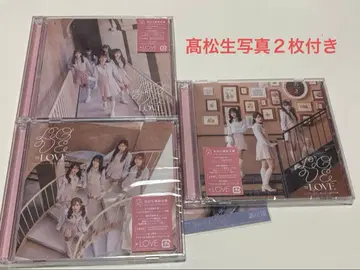 이코럽 CD 특별 증정 브로마이드 2장 포함