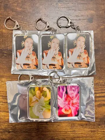 라랜드 단독 파산 키링