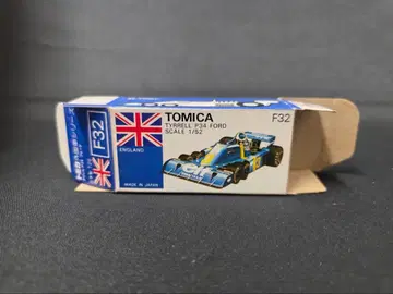 토미카 파랑 상자 F32 타이렐 P34 포드 (일본제) 빈 박스
