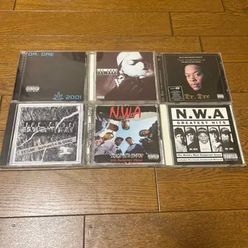 Dr. Dre & N.W.A CD 세트