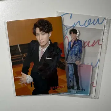 SnowMan 와타나베 쇼타 세트